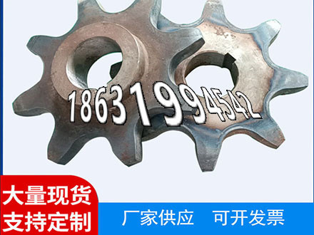 挖掘机齿轮可以买到